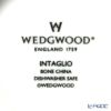 ウェッジウッド（Wedgwood） インタグリオ シリアルボウル 15cm ペア