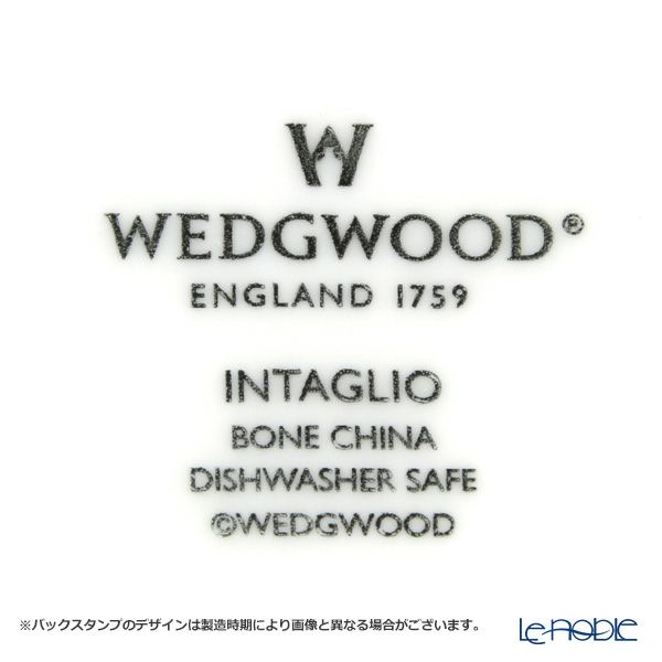 ウェッジウッド（Wedgwood） インタグリオ マグ 300ml ペア