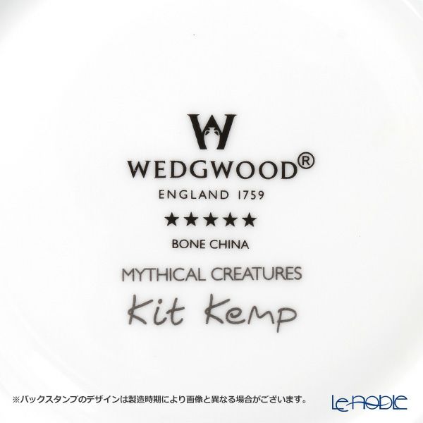 ウェッジウッド（Wedgwood） ミシカルクリーチャーズ ティーカップ＆ソーサー（リー） 200ml ペア 【ブランドボックス付】