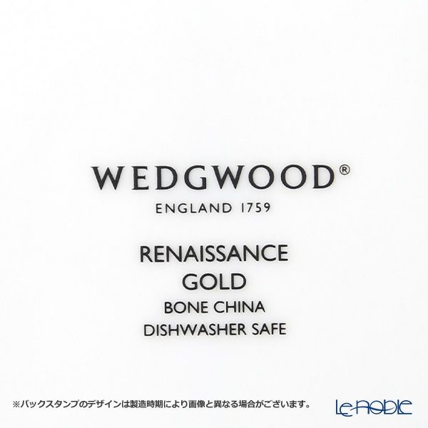 ウェッジウッド（Wedgwood） ルネッサンスゴールド スクエアトレイ／角皿 14.5cm ペア