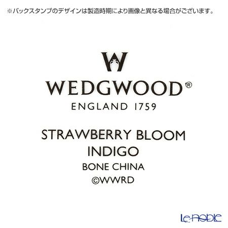ウェッジウッド（Wedgwood） ストロベリーブルームインディゴ ジャパニーズティーカップ 200ml 5客セット