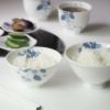 ウェッジウッド（Wedgwood） ストロベリーブルームインディゴ 夫婦茶碗 ライスボウルL＆M