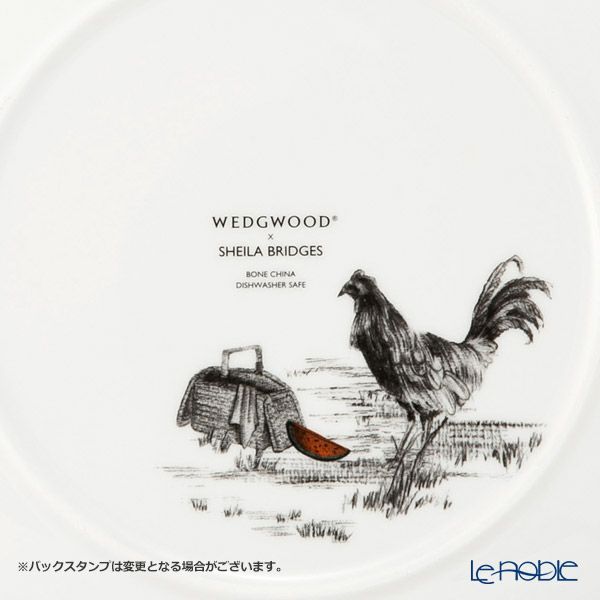ウェッジウッド（Wedgwood） シーラ・ブリッジス アクセントプレート 20cm 4枚セット 柄違い