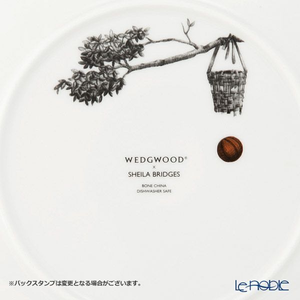 ウェッジウッド（Wedgwood） シーラ・ブリッジス アクセントプレート 20cm 4枚セット 柄違い