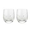 ウェッジウッド（Wedgwood） プロミシス ウィズディスリング タンブラー 290ml ペア【ブランドボックス付】