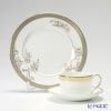 ウェッジウッド（Wedgwood） ヴェラ・ウォン ヴェラレース ゴールド トリオセット