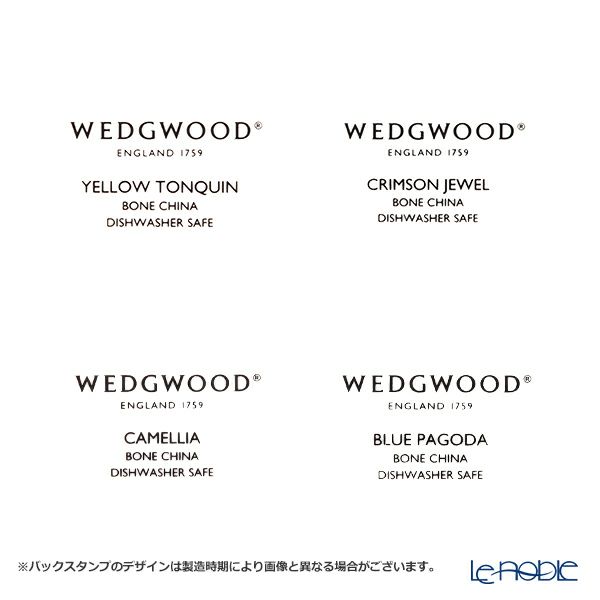 ウェッジウッド（Wedgwood）ワンダーラスト プレート 20cm 4枚セット イエロー／レッド／グリーン／ブルー