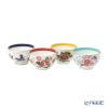 ウェッジウッド（Wedgwood）ワンダーラスト ティーボール（ボウル