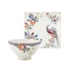 ウェッジウッド（Wedgwood） ワンダーラスト フォーチュン スモールボウル＆スクエアトレイ セット