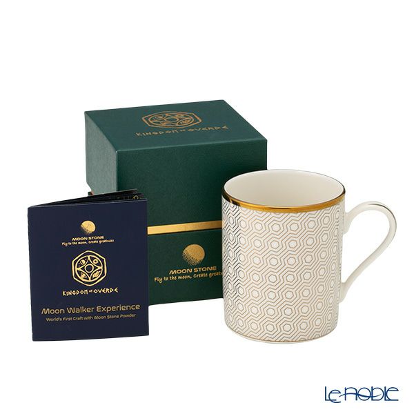 オヴェルデ ムーンウォーカー コレクション マグカップ No.1-C ホワイトゴールド 330ml