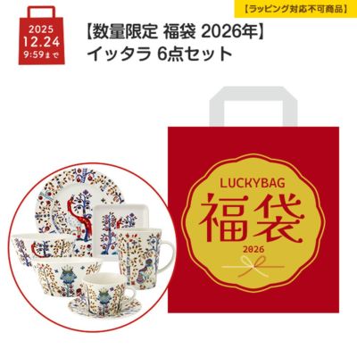 大倉陶園　バレー　ジゼル 大倉陶園 バレー ジゼル 大倉陶園 バレー ジゼル Giselle 🤍 #grateful