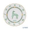 ヘレンド ゾディアック イヤーズプレート 2026年／令和8年 午（馬 うま）【プレート立て付】