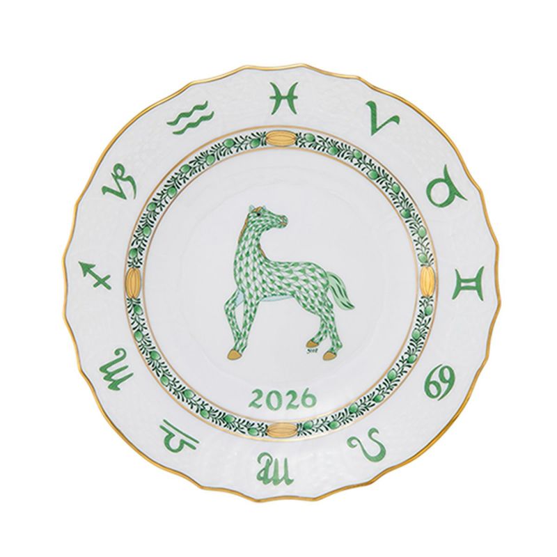 ヘレンド (HEREND) ゾディアック イヤーズプレート 2026年／令和8年 午（馬 うま）【プレート立て付】
