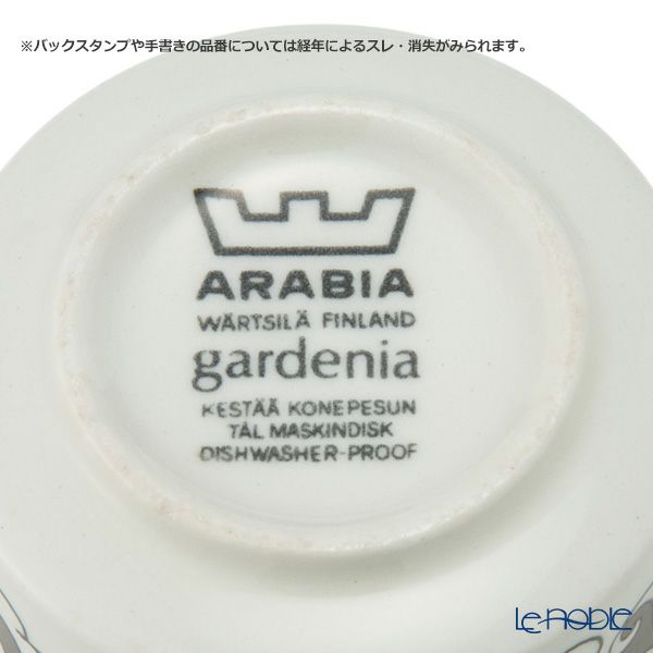 【1点限り】北欧ヴィンテージ アラビア（ARABIA） ガーデニア／Gardenia カップ＆ソーサー