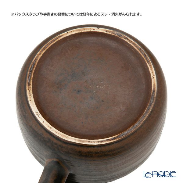 【1点限り】北欧ヴィンテージ アラビア（ARABIA） カールナ／Kaarna ティーポット