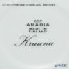 【1点限り】北欧ヴィンテージ アラビア（ARABIA） クラウン（クルーヌ）／Crown コーヒーカップ＆ソーサー