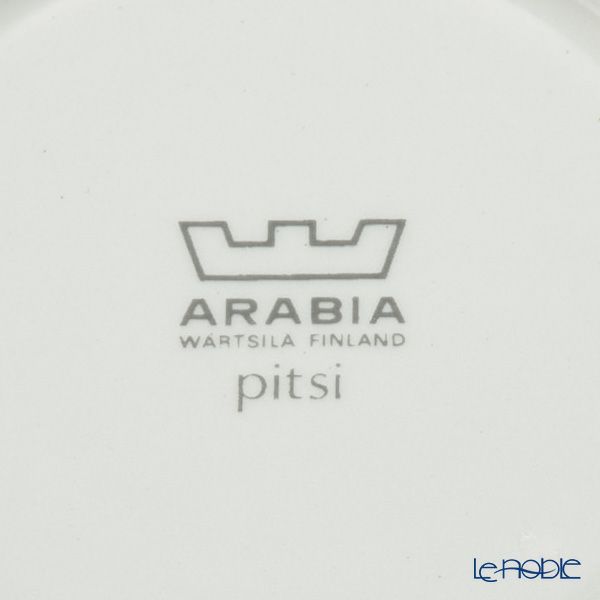 【1点限り】北欧ヴィンテージ アラビア（ARABIA） ピトゥシ／Pitsi コーヒーカップ＆ソーサー