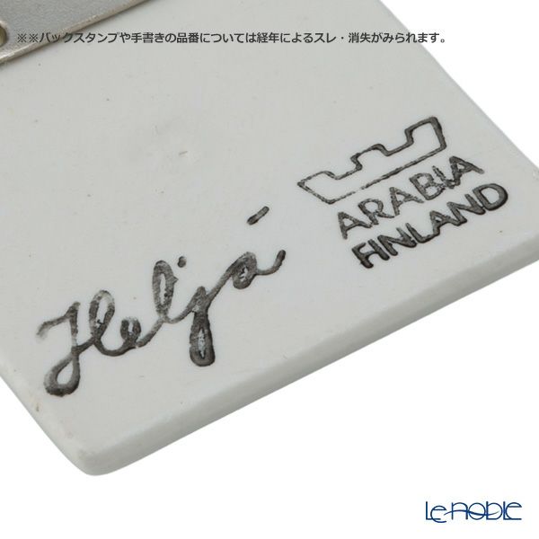 【1点限り】北欧ヴィンテージ アラビア（ARABIA）あなたにバラをあげたい ブローチ