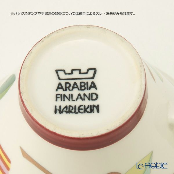 【1点限り】北欧ヴィンテージ アラビア（ARABIA） ハーレクインカーニバル コーヒーカップ＆ソーサー