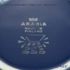 【1点限り】北欧ヴィンテージ アラビア（ARABIA） キルタ ブルー／Kilta コーヒーカップ＆ソーサー