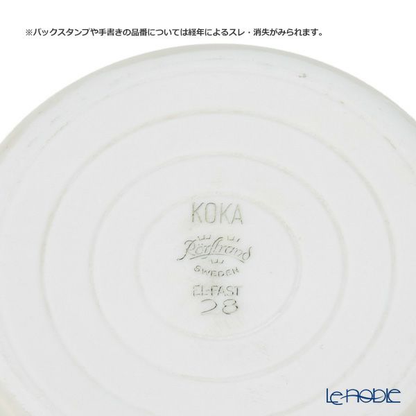 【1点限り】北欧ヴィンテージ ロールストランド（RORSTRAND）コカ ミルクジャグ L