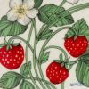 【1点限り】北欧ヴィンテージ アラビア（ARABIA） ボタニカ（野イチゴ）／Botanica ウォールプレート
