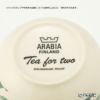 【1点限り】北欧ヴィンテージ アラビア（ARABIA） ティーフォートゥー／Tea for Two ティーカップ＆ソーサー