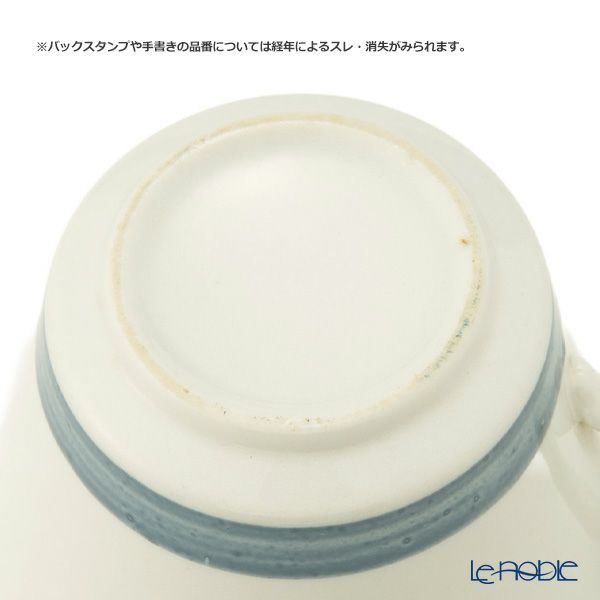 【1点限り】北欧ヴィンテージ ロールストランド（RORSTRAND） フィエスタ／Fiesta コーヒーカップ＆ソーサー