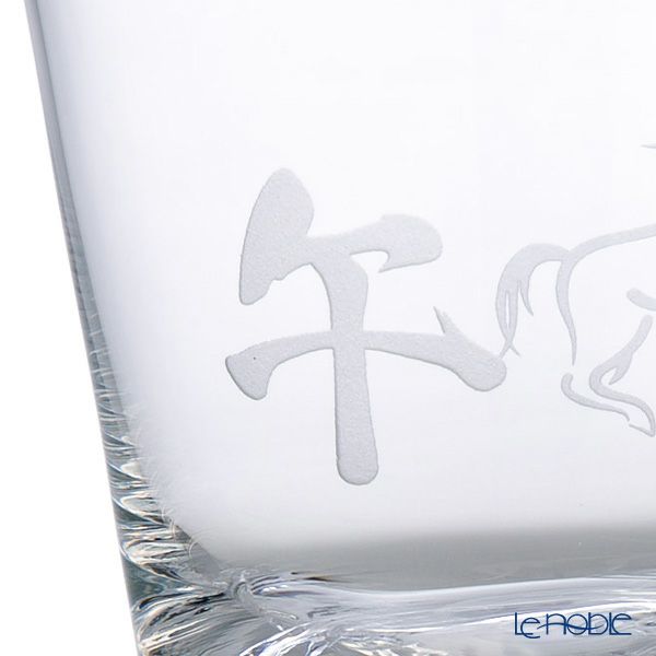 【伝統工芸】田島硝子 富士山グラス ロックグラス 270ml 干支 2026年 午（うま）風呂敷付