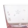 【伝統工芸】田島硝子 富士山グラス 桜切子 桜色 ロックグラス 270ml TG21-015-RPS【木箱入】