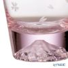 【伝統工芸】田島硝子 富士山グラス 桜切子 桜色 ロックグラス 270ml TG21-015-RPS【木箱入】
