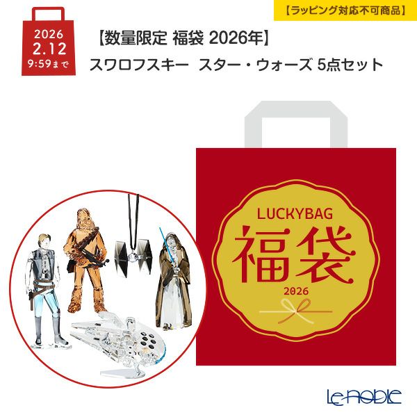 【数量限定 福袋 2026年】スワロフスキー STAR WARS スター・ウォーズ 5点セット【ラッピング不可】