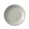 イッタラ（iittala） ソラーレ ホワイト プレート 18cm 1079704