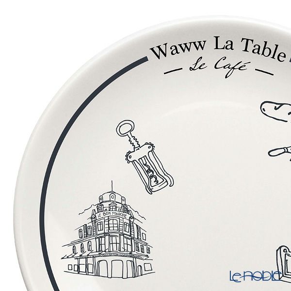 ワオ・ラ・ターブル パリ×パリ プレート バケット 20cm