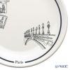 ワオ・ラ・ターブル パリ×パリ プレート アレクサンドル3世 20cm