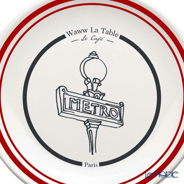 ワオ・ラ・ターブル パリ×パリ プレート メトロ 12cm