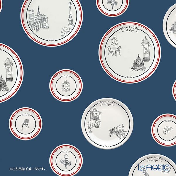 ワオ・ラ・ターブル パリ×パリ プレート クロワッサン 12cm