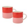 アラビア（ARABIA） ヴォッコ ピンク／レッド マグカップ 350ml 1077315 ペア