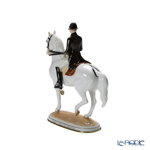 アウガルテン（AUGARTEN） フィギュリン（011210） スペイン乗馬学校 リズミカル 23.5cm 1590