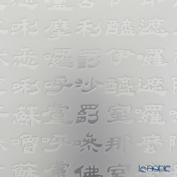 琉璃工房 LIULI GONGFANG オブジェ 観音様の手 蒲桃手-経文36佛之一 PED139.ADA