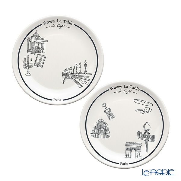 ワオ・ラ・ターブル パリ×パリ プレート 20cm ペア 柄違い