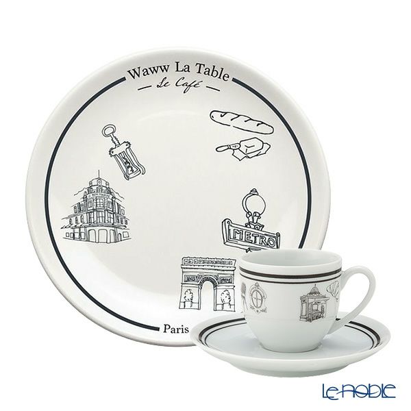 ワオ・ラ・ターブル (Waww la table) パリ×パリ トリオセット（エスプレッソ100ml） バケット