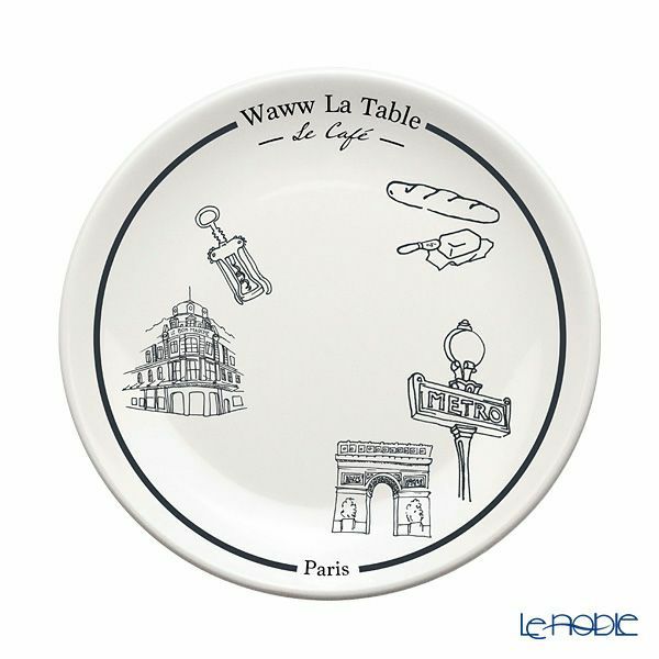 ワオ・ラ・ターブル (Waww la table) パリ×パリ トリオセット（エスプレッソ100ml） バケット