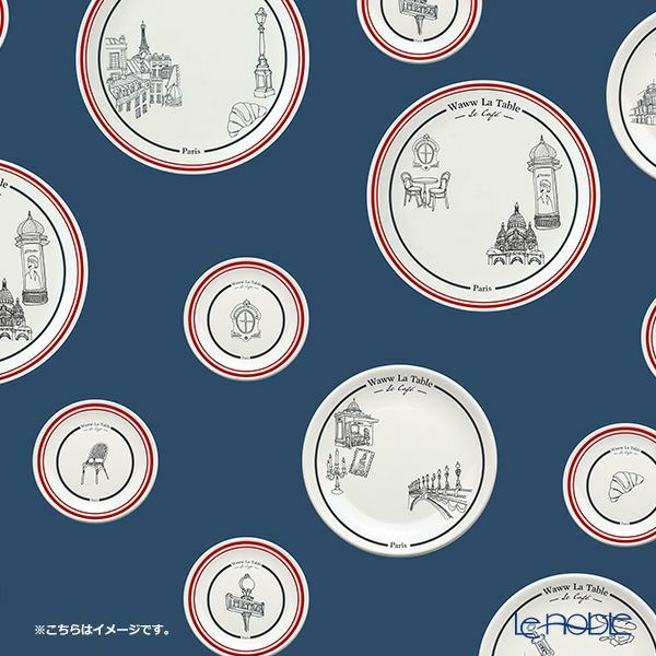 ワオ・ラ・ターブル (Waww la table) パリ×パリ トリオセット（エスプレッソ100ml） バケット