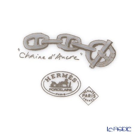 エルメス（HERMES） シェーヌ ダンクル プラチナ スーププレート 22cm