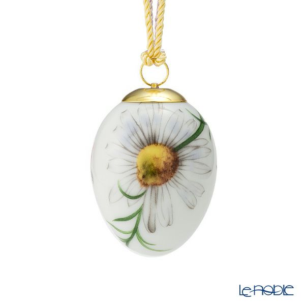 ロイヤルコペンハーゲン（Royal Copenhagen）スプリングコレクション 2026 イースターエッグ カモミールラージフラワー H6cm 1083068 ※画像の紐のお色は一例※