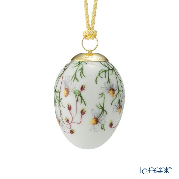 ロイヤルコペンハーゲン（Royal Copenhagen）スプリングコレクション 2026 イースターエッグ カモミールスモールフラワー H6cm 1083069 ※画像の紐のお色は一例※