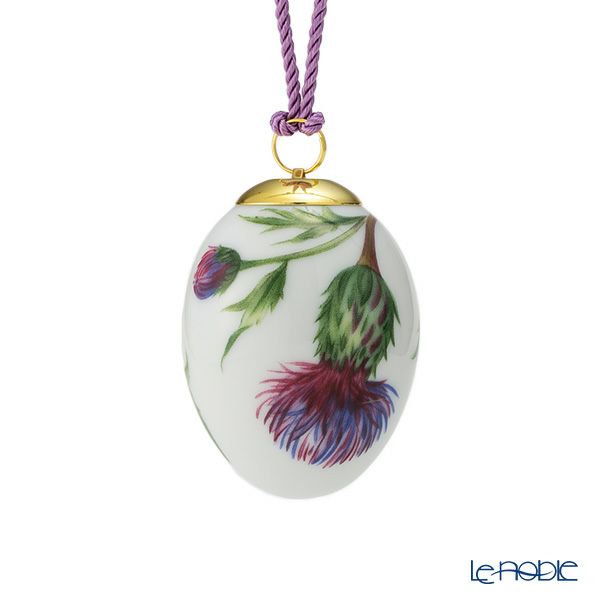 ロイヤルコペンハーゲン（Royal Copenhagen）スプリングコレクション 2026 イースターエッグ シスル（アザミ）ラージフラワー H6cm 1083130※画像の紐のお色は一例※