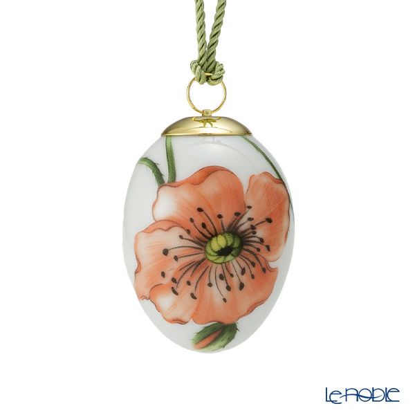 ロイヤルコペンハーゲン（Royal Copenhagen）スプリングコレクション 2026 イースターエッグ ポピー ラージフラワー H6cm 1083132※画像の紐のお色は一例※