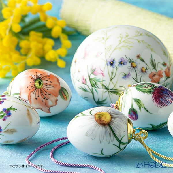 ロイヤルコペンハーゲン（Royal Copenhagen）スプリングコレクション 2026 イースターエッグ ポピー ラージフラワー H6cm 1083132※画像の紐のお色は一例※